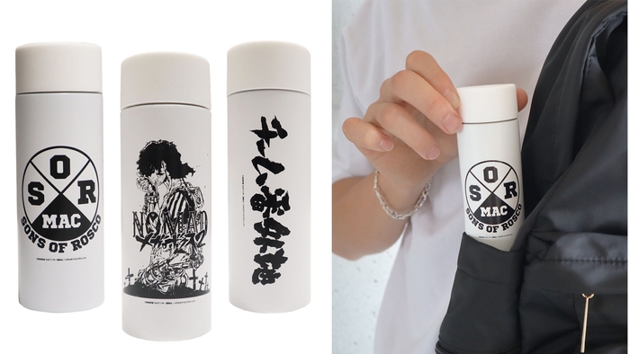 メガロボクス2/ステンレスミニボトル/