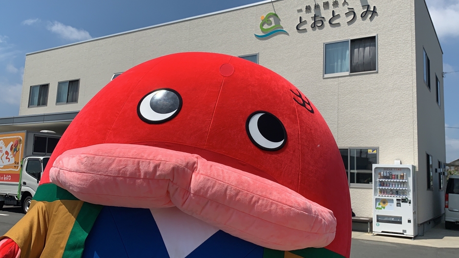 はんくろうで～す