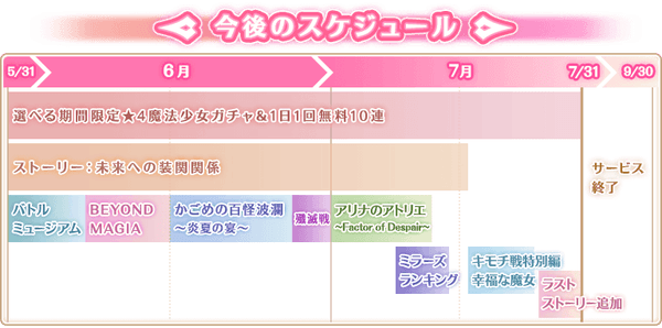 SN104Nki9vJpSbkIuDWR.png?w=600