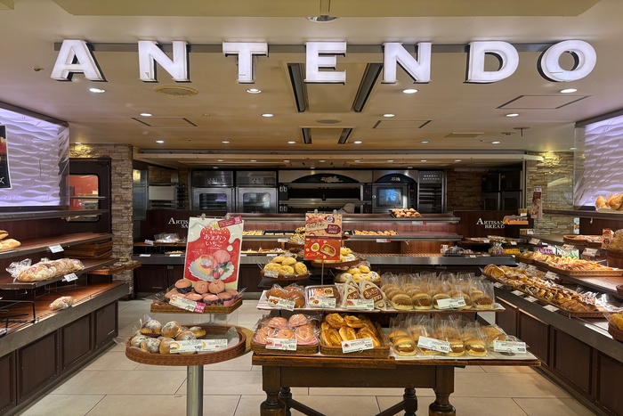 アトレ吉祥寺店