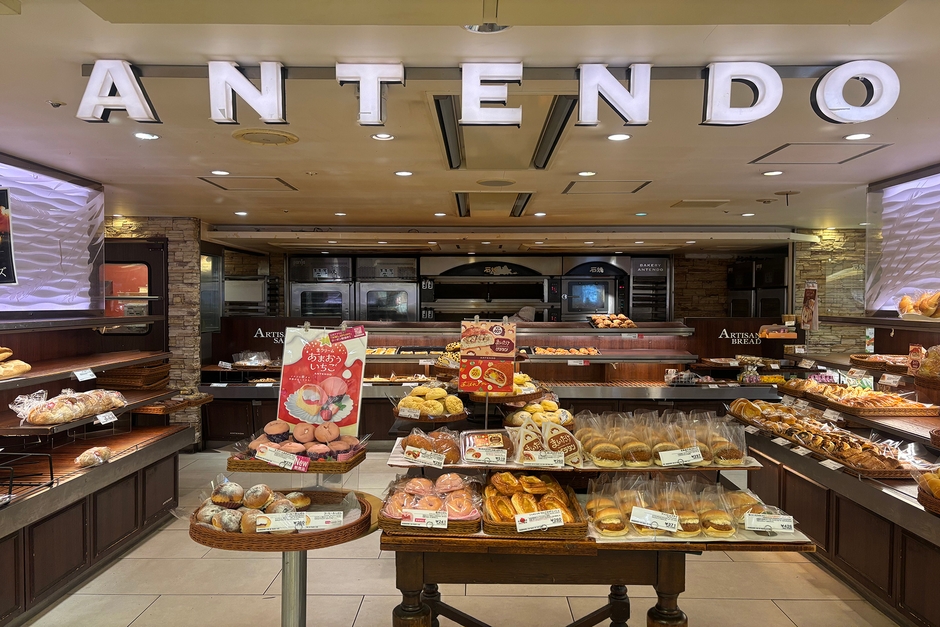 アトレ吉祥寺店