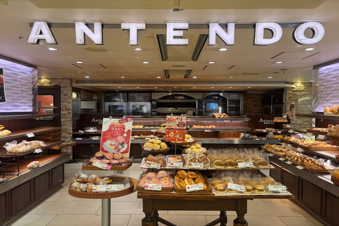 アトレ吉祥寺店