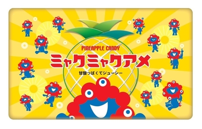 パインアメ ミャクミャクコラボ缶