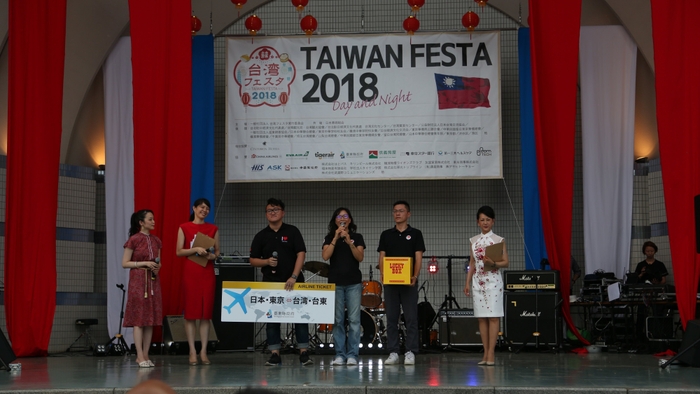 羅淑琴次長が台東県観光PR