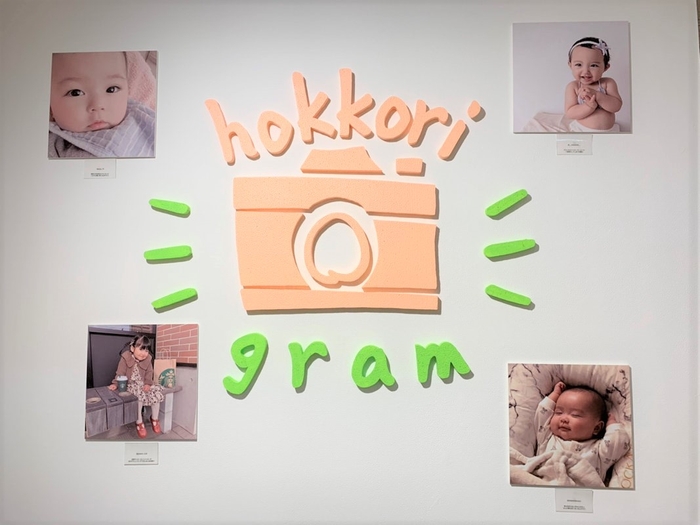 入口からほっこりスタート