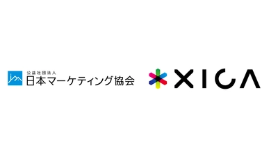 日本マーケティング協会主催 「マーケティング・マスターコース」に サイカCEO・平尾が登壇