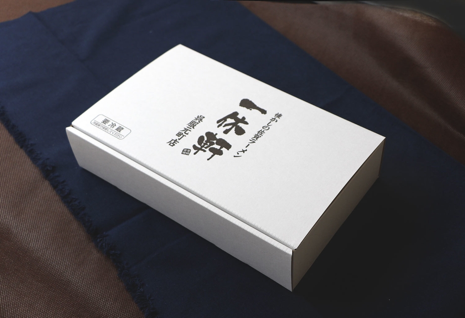 ギフトボックス1