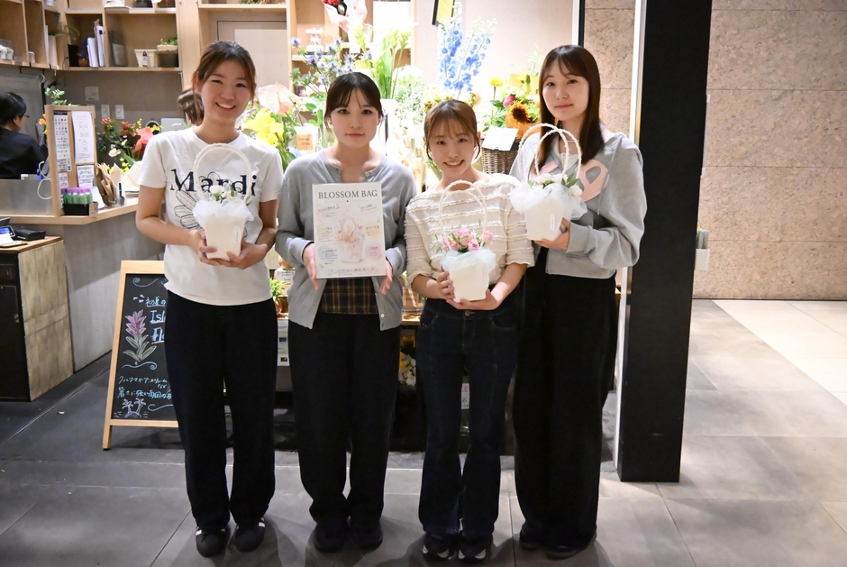 「BLOSSOM BAG」を考案したチームのみなさん