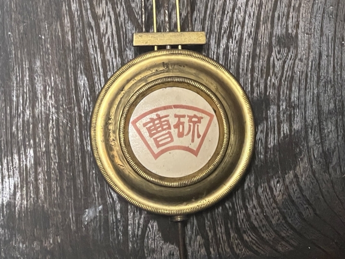 骨董品・美術品(11)