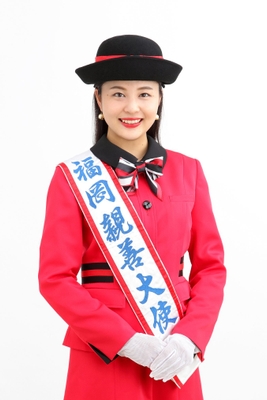 福岡親善大使 田上真理子さん