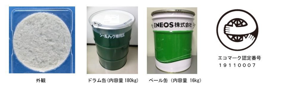 シールノックＢＤ