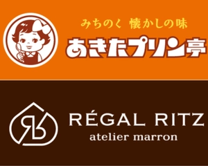 株式会社プライムスイーツカンパニー