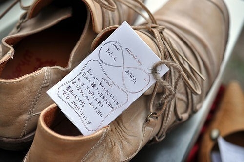 服と幸せのシェア エクスチェンジ開催!