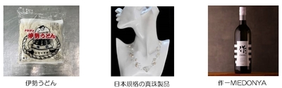 画像６