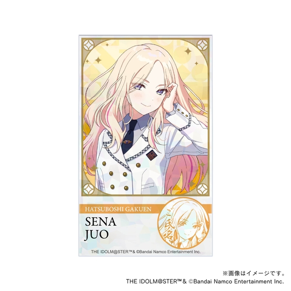 【学園アイドルマスター】 初星学園プロデュースセット ・十王星南・制服ver. 応援カード