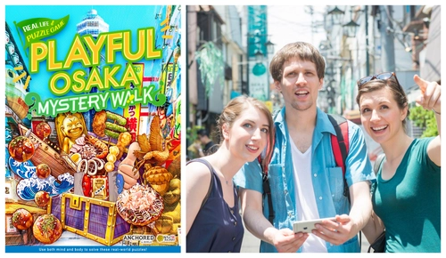 歩いて、食べて、ツッコんで。外国人観光客向けのリアル謎解きゲームが登場！定番の観光ルートでは出会えない大阪・新世界エリアの魅力を遊び尽くす体験を