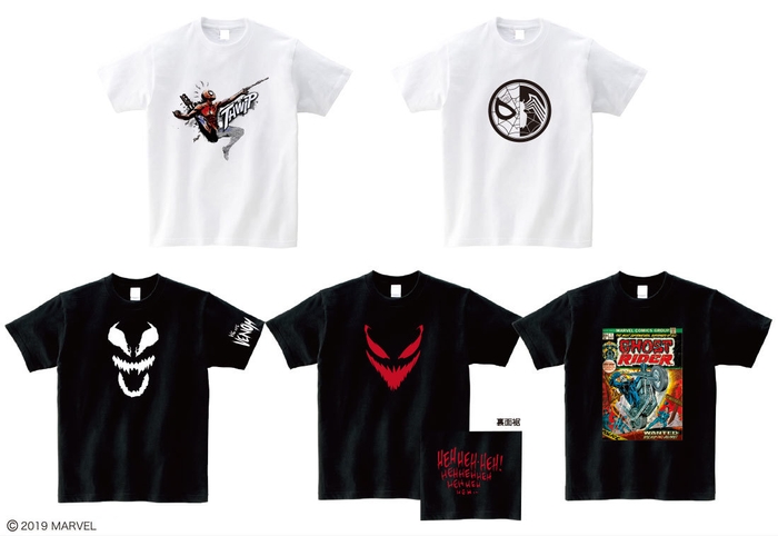 渋谷ロフトスペシャルアイテム(Tシャツ)