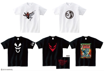 渋谷ロフトスペシャルアイテム(Tシャツ)
