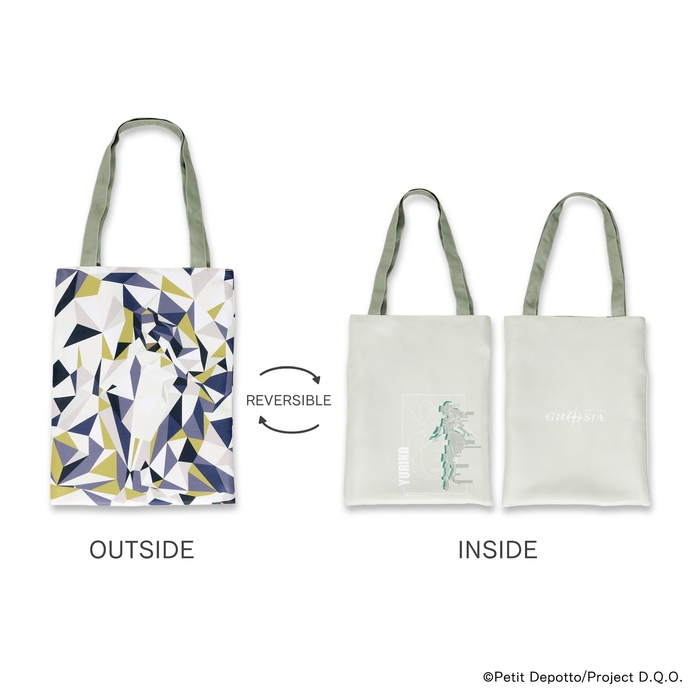 【グノーシア】夕里子