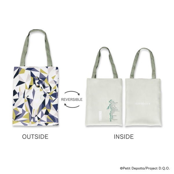 【グノーシア】夕里子