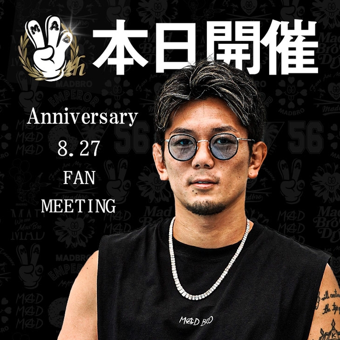 MADBRO 3th ANNIVERSARY