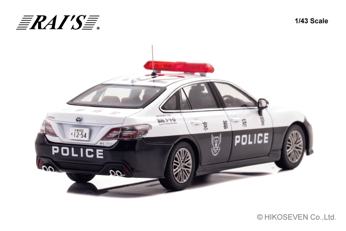 1/43 トヨタ クラウン ハイブリッド (AZSH21) 2024 京都府警察交通部交通機動隊車両 (K02) :右後