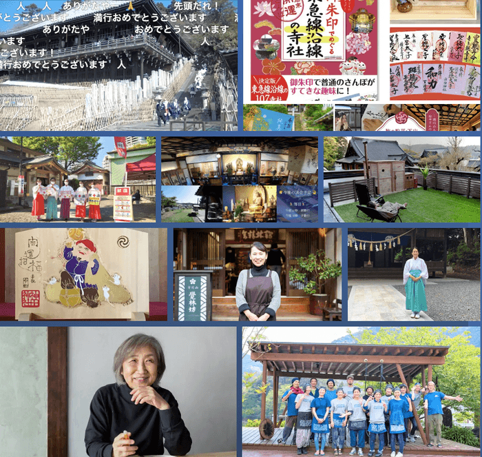 2022元旦に読まれた記事トップテン