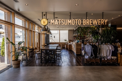 松本市を代表するクラフトビール「MATSUMOTOBREWERY」