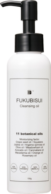 FUKUBISUIクレンジングオイル