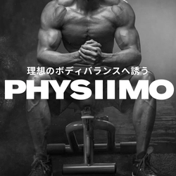 フィジーク専用干し芋専門店『PHYSIIMO online store』が 3月17日(水)にグランドオープン！