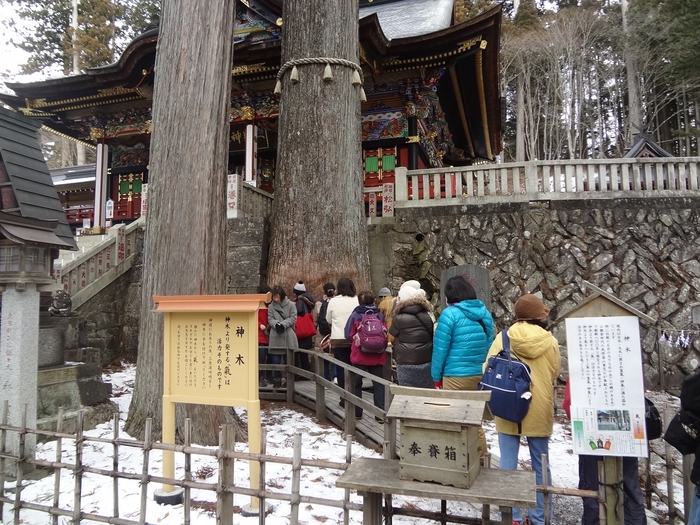 三峯神社イメージ2