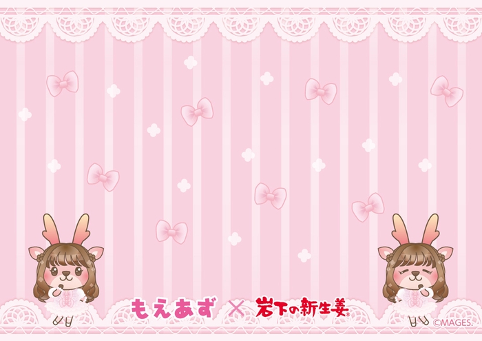 【もえあず×岩下の新生姜】ランチョンマット(小トレー用/B5サイズ)