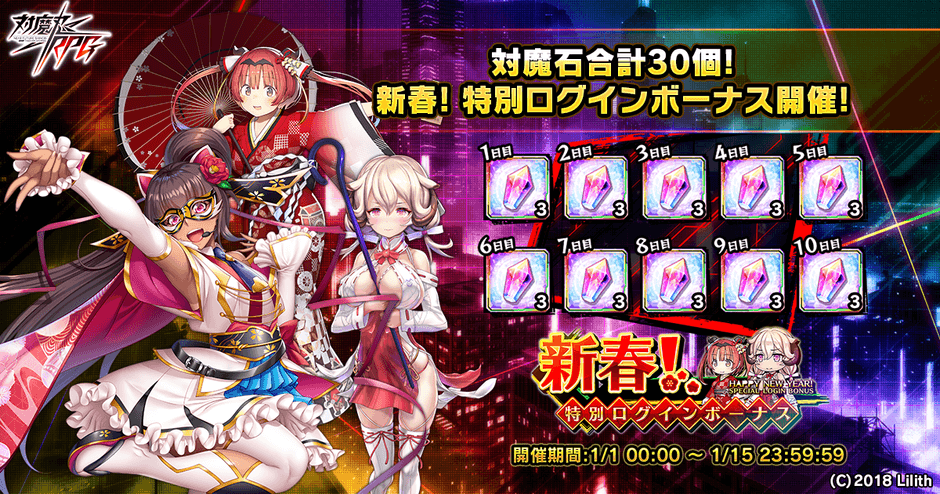 メインビジュアル