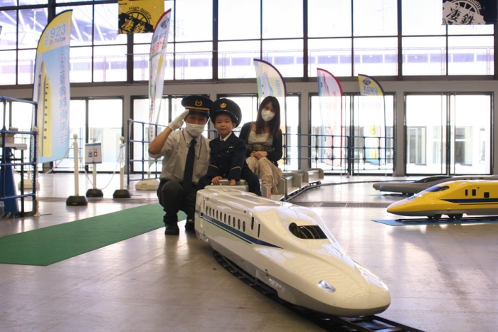 鉄道ひろばミニ新幹線