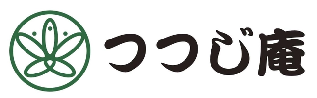 株式会社つつじ庵 上州・村の駅