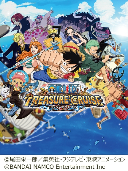 ONE PIECE トレジャークルーズ