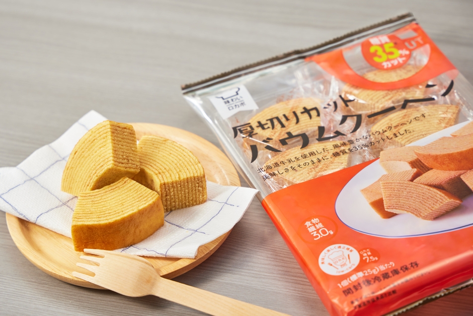 「味わいロカボ 厚切りカットバウムクーヘン」 2