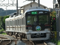 神戸電鉄 (6500系)