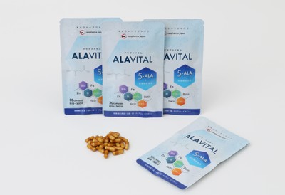 ALAVITAL(アラヴァイタル)