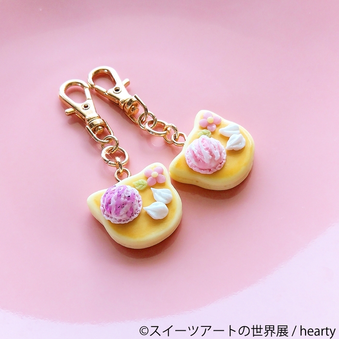 グッズ3