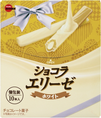 ショコラエリーゼホワイトSP
