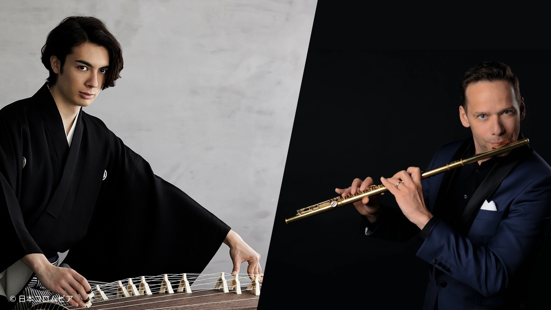 【ウィーン・フィル首席奏者×サマソニ出演の若き箏奏者】
和と洋の枠を超えた“ダブル・クラシック”の奇跡
『LEO×ワルター・アウアー デュオ・リサイタル』2026年6〜7月開催決定