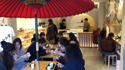 イートイン(憩いの場)