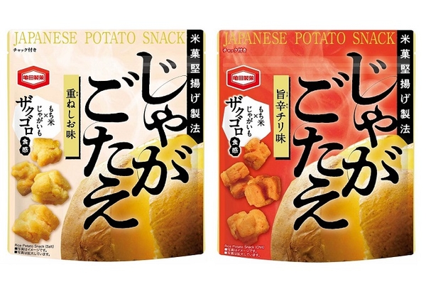 『60g じゃがごたえ 重ねしお味/60g じゃがごたえ 旨辛チリ味』