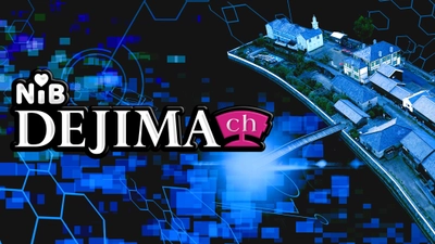 長崎国際テレビの動画配信サービス「DEJIMA ch」スタート！ 自社制作番組の人気コーナーなどを見逃し配信