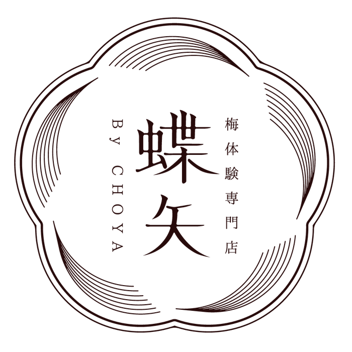 梅体験専門店「蝶矢」ロゴ