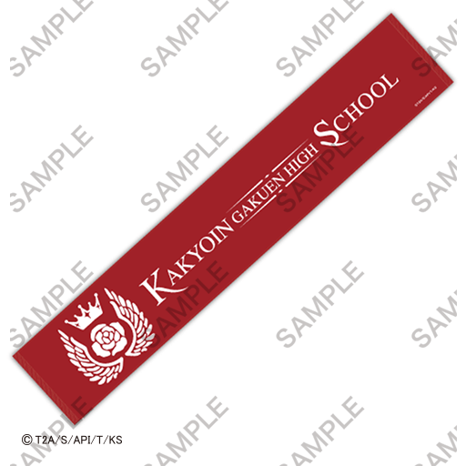 オープンキャンパス マフラータオル 各1,650円(税込)