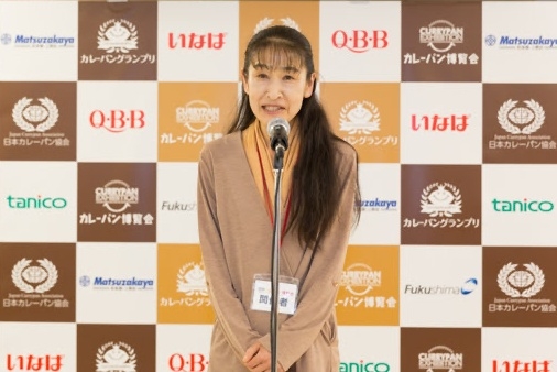 日本カレーパン協会 佐藤絵里 元会長