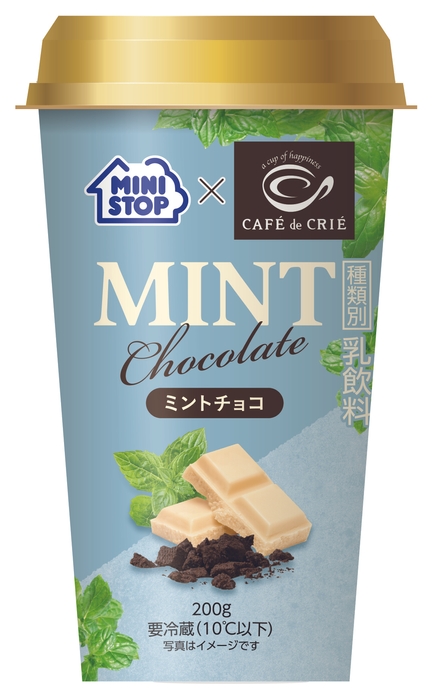 カフェ・ド・クリエ監修 ミントチョコ 単品画像
