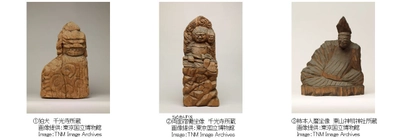 あべのハルカス美術館　展覧会 「あべのハルカス美術館開館10周年記念　 円空―旅して、彫って、祈って―」 開催決定！